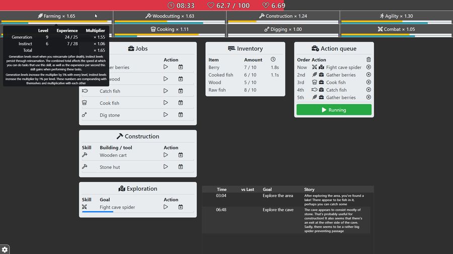 Increlution screenshot 3